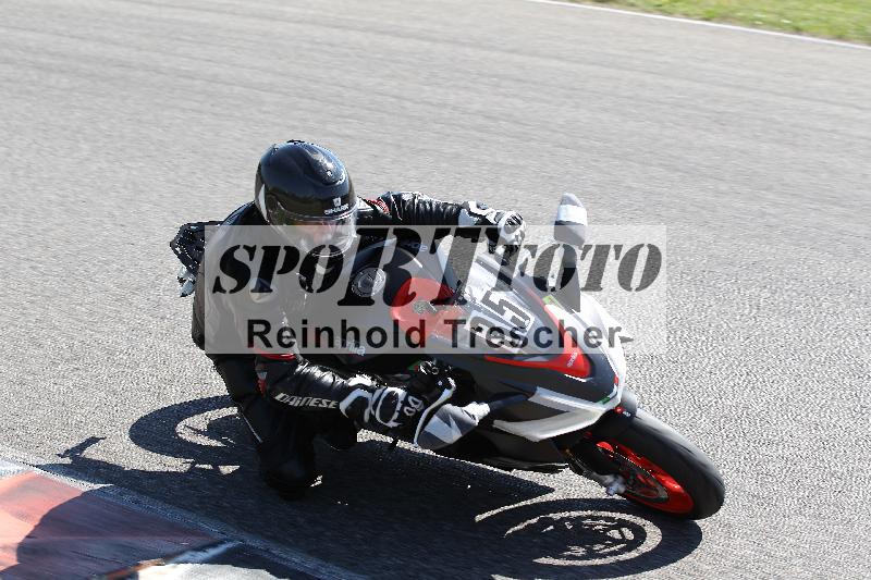 /17 17.05.2025 PROMAX ADR/Gruppe gelb/35
